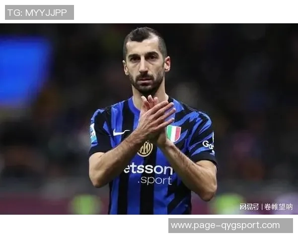 姆希塔良揭露与穆里尼奥矛盾内幕互喷言辞激烈引发关注 姆希塔良揭露与穆里尼奥矛盾内幕互喷言辞激烈引发关注