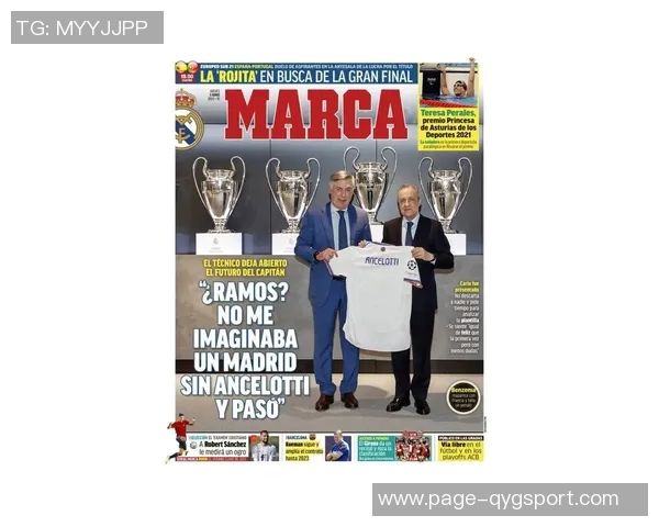 费尔明回忆童年皇马邀约坦言若父亲询问仍会选择巴萨 费尔明回忆童年皇马邀约坦言若父亲询问仍会选择巴萨