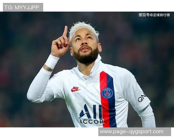 大巴黎营业额创历史新高达837亿欧元增长显著 大巴黎营业额创历史新高达837亿欧元增长显著