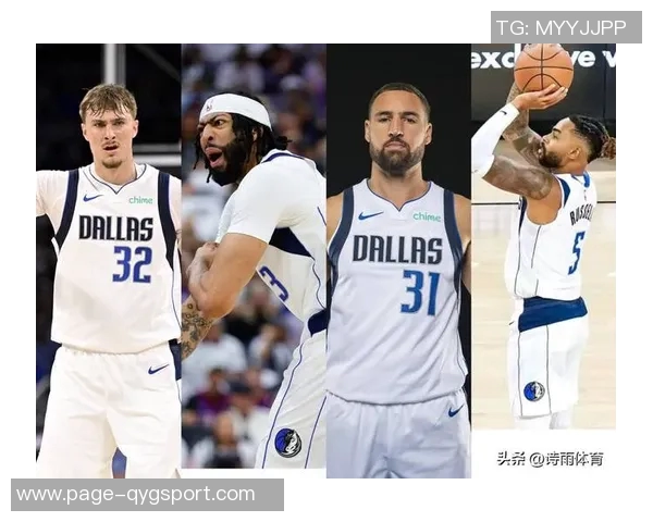 独行侠训练阵容惊艳全场弗拉格华盛顿浓眉莱夫利携手出击 独行侠训练阵容惊艳全场弗拉格华盛顿浓眉莱夫利携手出击