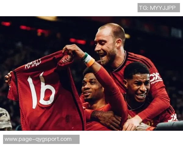 阿玛德回忆绝杀利物浦时刻感叹曼联首秀紧张心情 阿玛德回忆绝杀利物浦时刻感叹曼联首秀紧张心情