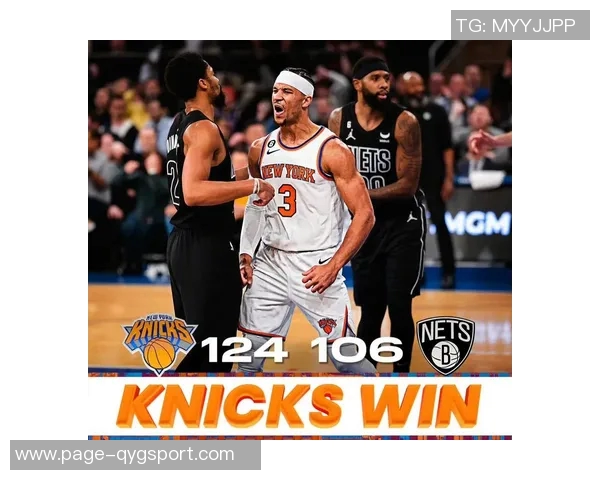 尼克斯第三节发力40-28逆转布伦森独得12分助力球队反超 尼克斯第三节发力40-28逆转布伦森独得12分助力球队反超