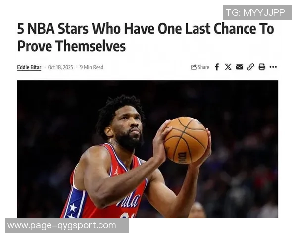 巴克利称若恩比德与乔治健康76人有望夺得东部冠军