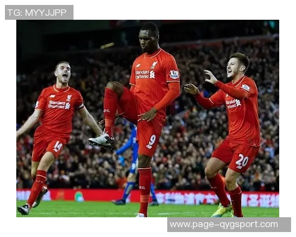 福勒：利物浦赛季初期表现不佳无需过度担忧