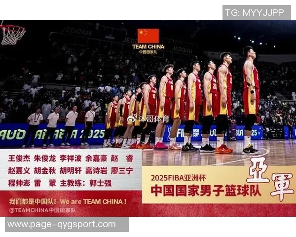 FIBA世预赛亚洲区实力排名揭晓澳大利亚男篮稳居第一中国男篮紧随其后位列第三 FIBA世预赛亚洲区实力排名揭晓澳大利亚男篮稳居第一中国男篮紧随其后位列第三