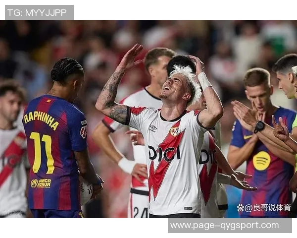 西甲最新积分榜巴萨豪取九连胜稳居榜首皇马今晚迎战贝蒂斯争夺三分