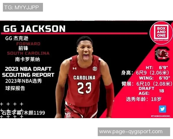 拓媒分析乐福西索科转正将导致吕佩尔塞布尔离队局面