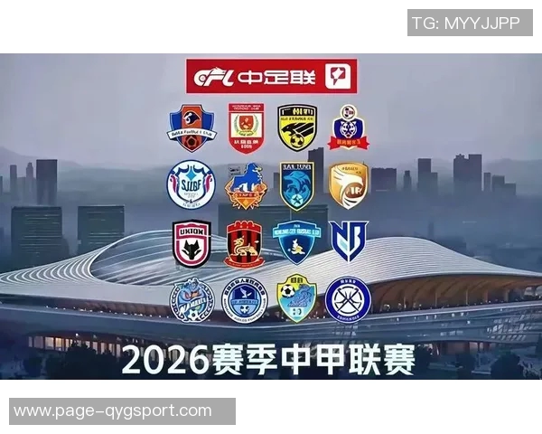 31岁中场多面手肖鲲正式加盟广东广州豹展现新篇章