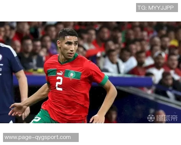 阿什拉夫在社交媒体上庆祝摩洛哥晋级非洲杯四强的辉煌时刻